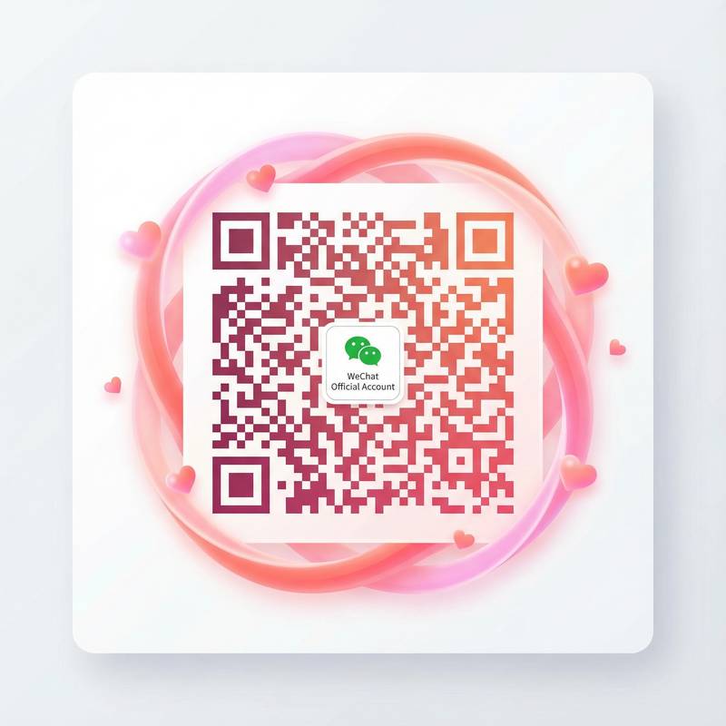 黄色仓库官方公众号二维码